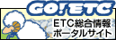 ETC|[^TCg GOIETC